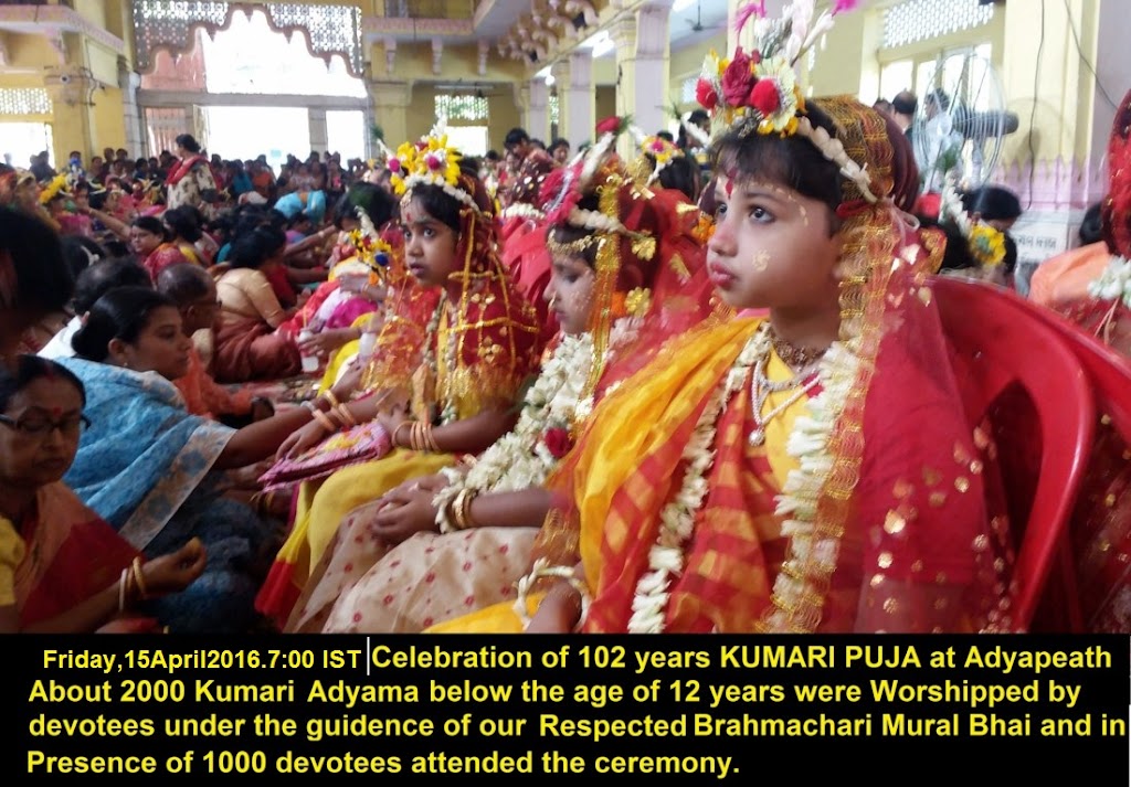 Read more about the article Kumari Puja at Adyapeath to mark the holy advent of Goddess Adyama (Friday,15April2016, 700 am IST)